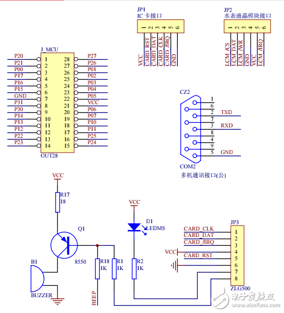 dp-932電路圖