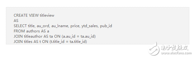 sql數據庫視圖的作用解析