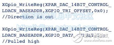 手把手課堂：如何為Xilinx設計創建創建自定義XBD文件