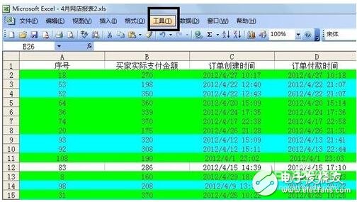 excel中宏的使用方法、技巧和步驟