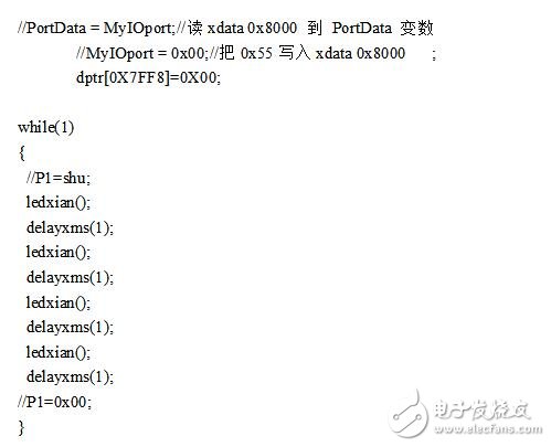 基于AT89C51單片機的ADC0808程序