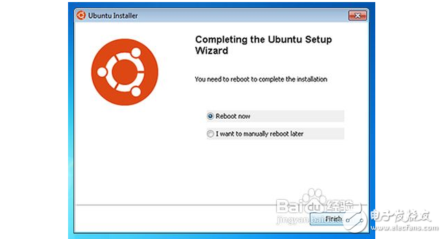 ubuntu系統使用教程