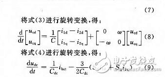 儲(chǔ)能雙向變流器主電路參數(shù)及應(yīng)用