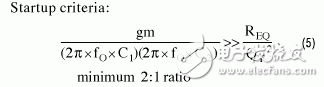 免調節中頻VCO: 第一部分: 設計考慮