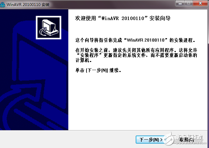 WinAVR 20100110軟件免費下載及WinAVR使用方法介紹（Windows平臺開發軟件）