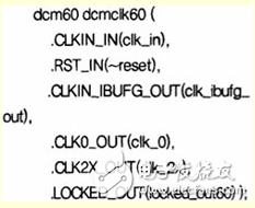 基于FPGA的QPSK信號源的設(shè)計與實現(xiàn)[圖]