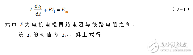 升壓斬波電路的應用解析