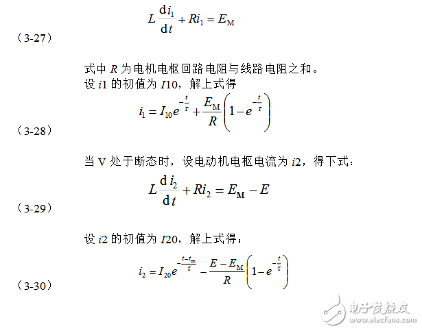 升壓斬波電路的應用解析