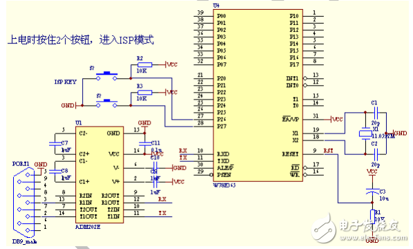 Winbond 單片機 ISP 編程