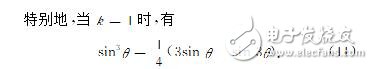 歐拉公式與三角函數_歐拉公式推導三角函數