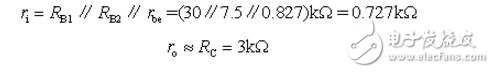 放大電路微變等效電路分析法詳解