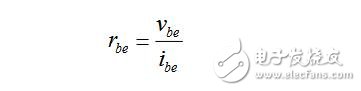 共射放大電路的微變等效電路分析詳情