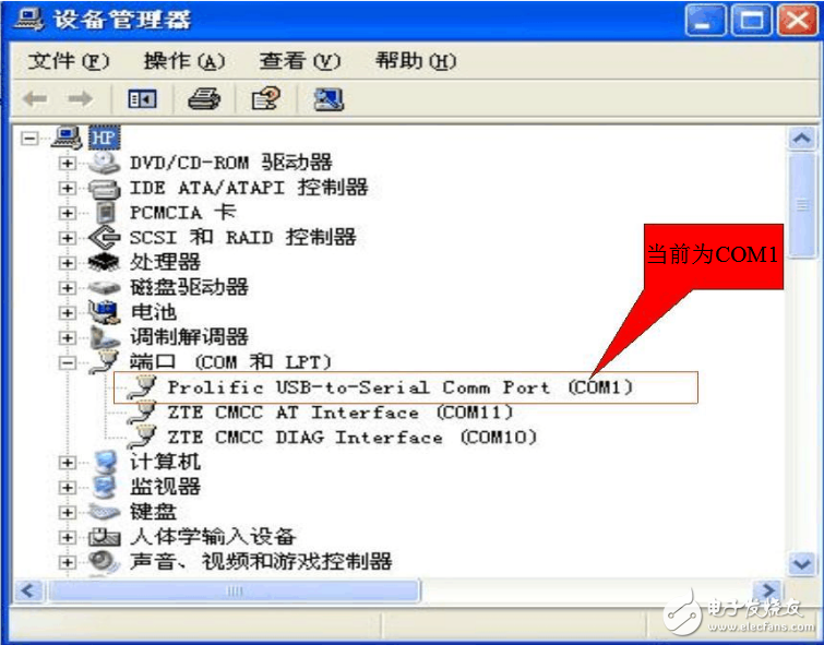 單片機程序燒錄方法及問題解決方式解析