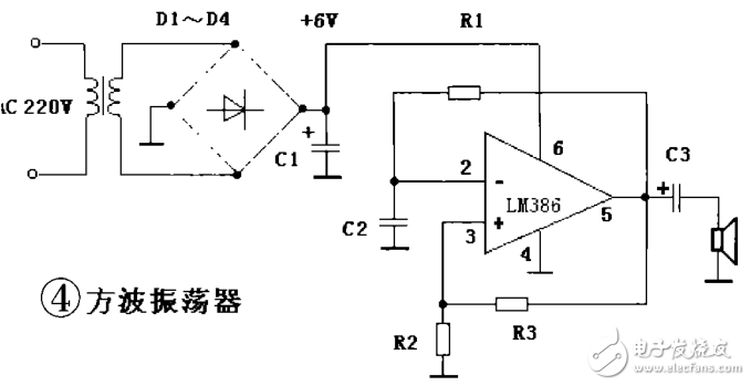 LM386應用電路之振蕩器電路