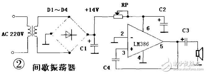 LM386應用電路之振蕩器電路