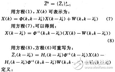 通過各傳感器數據同步提出的異質多傳感器異步量測融合算法