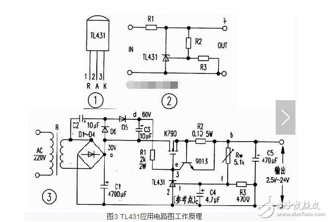 4v鉛酸電池充電電路解析