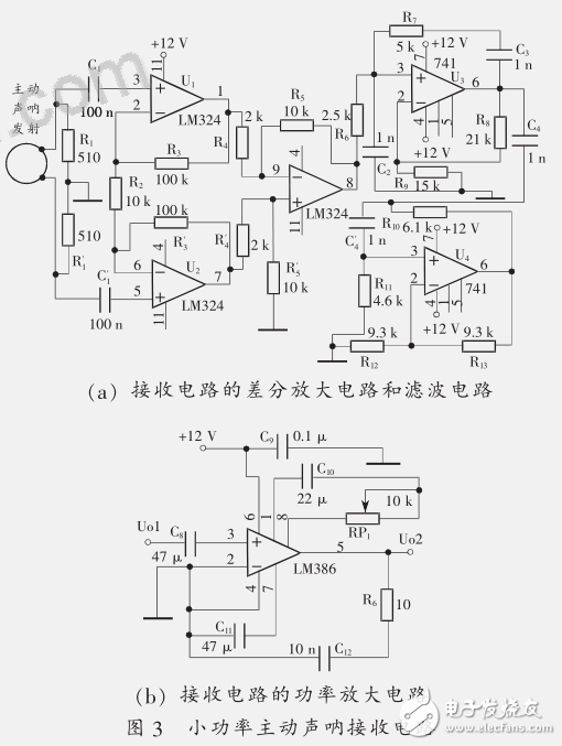 LM386應用電路之小功率主動聲吶發射及接收電路