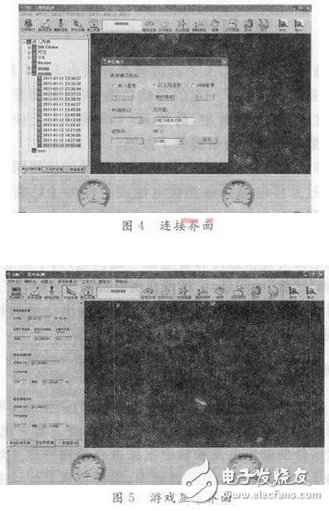 表面肌電檢測與訓(xùn)練系統(tǒng)中的軟硬件是怎樣設(shè)計的？