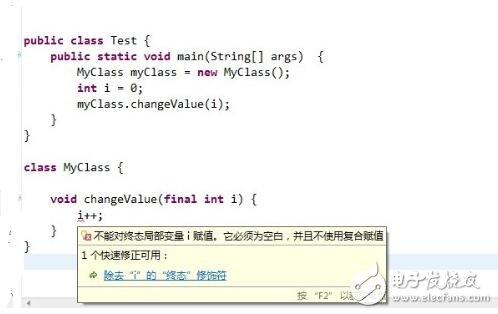 java final關鍵字用法技巧匯總解析