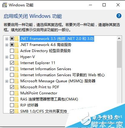 win10 64位系統(tǒng)無(wú)法安裝Net framework3.5的解決方案一步驟6