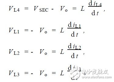 通過倍流整流結(jié)構(gòu)交錯并聯(lián)形成的低壓大電流DC - DC 變換器設(shè)計(jì)