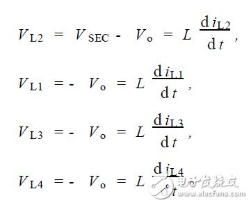 通過倍流整流結(jié)構(gòu)交錯并聯(lián)形成的低壓大電流DC - DC 變換器設(shè)計(jì)