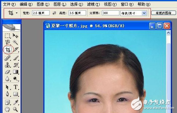 如何制作一寸、二寸、六寸照片 以后不用再去照相館了