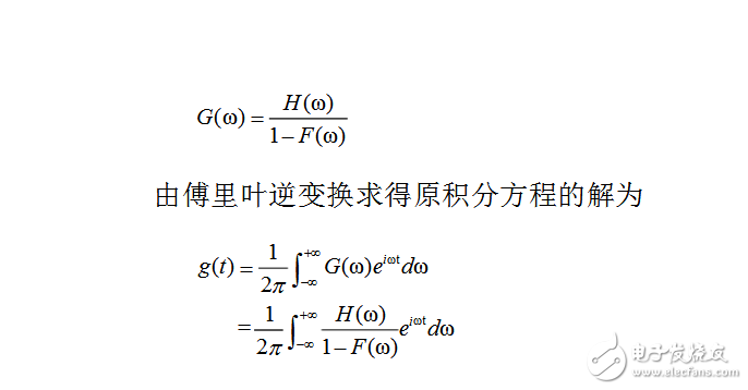 拉普拉斯變換與傅里葉變換有什么關系嗎