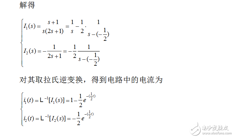 拉普拉斯變換與傅里葉變換有什么關系嗎