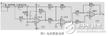 基于單片機的簡易數(shù)字R-V-I測試儀的設(shè)計