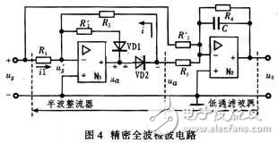 利用超聲波無接觸測距的汽車倒車?yán)走_系統(tǒng)