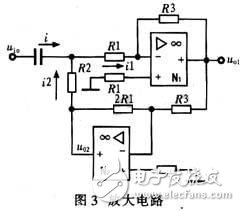 利用超聲波無接觸測距的汽車倒車?yán)走_系統(tǒng)