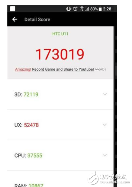 HTC U11+和HTC U11哪個(gè)好？HTC手機(jī)對比感受分享  