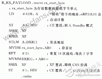  數字無線實時視頻通信和拍攝系統設計