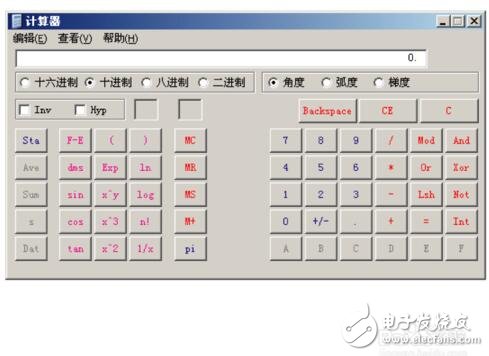 科學計算機帶哪些功能_科學計算機怎么用_科學計算機使用方法
