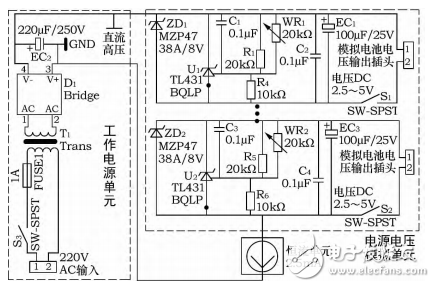 基于TL431的電動汽車多節串聯鋰電池模擬器