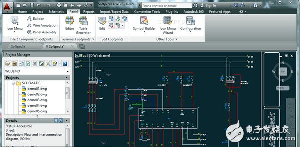 電力控制系統(tǒng)設(shè)計(jì)(Autodesk AutoCAD Electrical)下載 v2017官方版