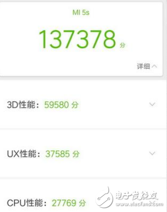 小米5s和魅藍note6哪個好？區別對比評測