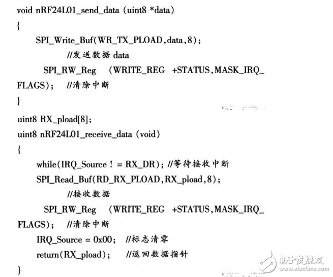  基于ARM和nRF24L01的無線數(shù)據(jù)傳輸