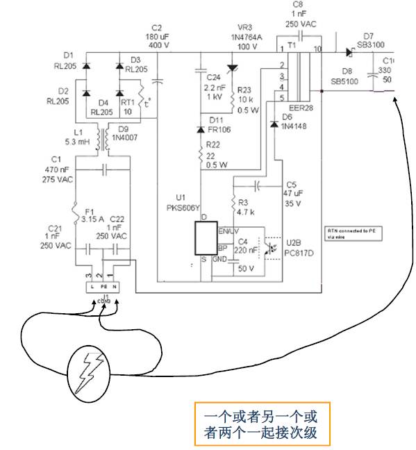 關(guān)于開關(guān)電源之雷擊浪涌的圖文詳解