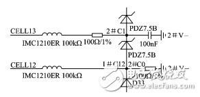 基于LTC6803和NRF24L01的動力電池檢測系統	