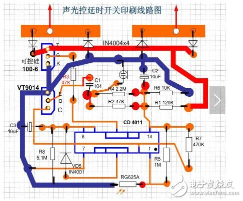 cd4011聲光控電路圖詳解（延時開關電路）