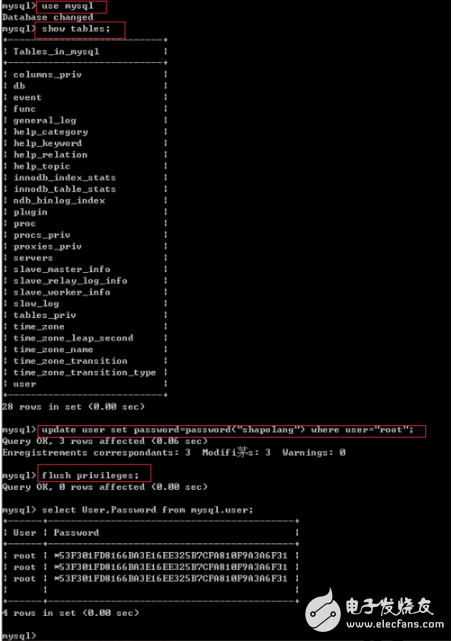 mysql如何修改root密碼