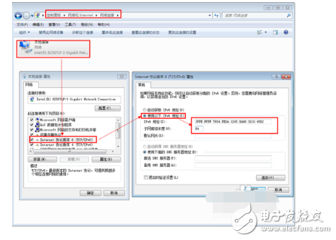 ipv6地址一般設置多少_ipv6地址設置指南