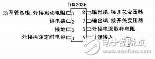 thx203h開關(guān)電源維修經(jīng)驗(yàn)總結(jié)