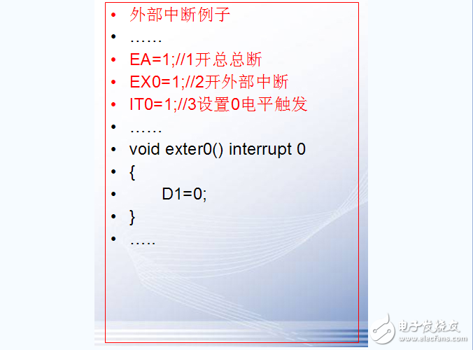 51單片機(jī)特殊功能寄存器有哪些_功能是什么