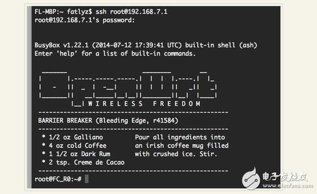 openwrt路由器配置方法技巧分享