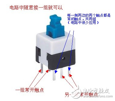 六腳開關(guān)引腳圖及功能定義