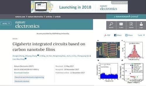 北京大學實現千兆赫茲碳納米管集成電路 推動了碳納米管電子學的發展